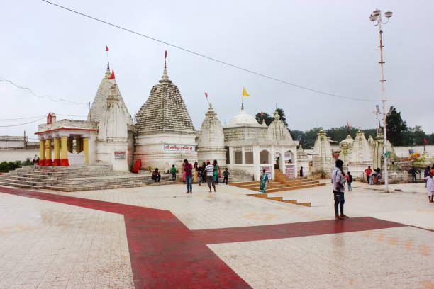 Amarkantak 4